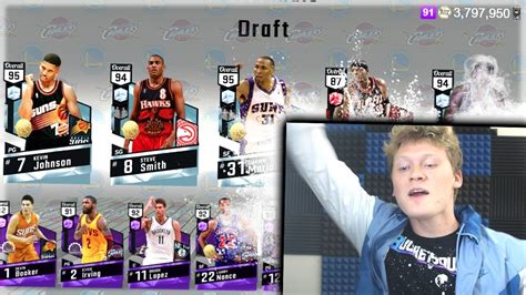 THE MOST STACKED PACKS DRAFT! FINAL NBA 2K17 .